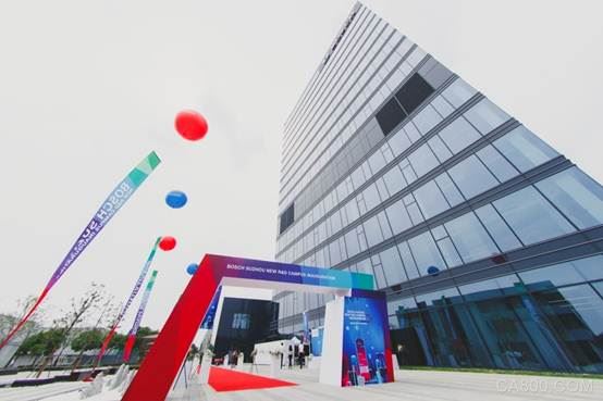 
                    
  9月6日，博世汽車部件（蘇州）有限公司新研發(fā)中心正式投入使用。全新的研發(fā)辦公大樓總投資超過3.3億元人民幣，建筑面積達(dá)34,000平方米，總高16層，成為博世全球最大的研發(fā)基地之一