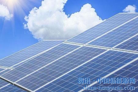                                                                                                                                                                    
	　　“531新政”發(fā)布后，光伏行業(yè)持續(xù)低迷，利好的是光伏行業(yè)系統(tǒng)造價持續(xù)下降，近期，隨著系統(tǒng)造價下降，越來越多的優(yōu)質(zhì)光伏屋頂自發(fā)自用項目收益率陸續(xù)達(dá)到投資