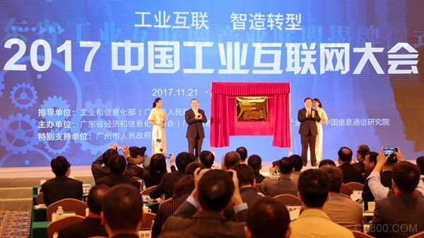 
                      
  隨中國內(nèi)地官方制造戰(zhàn)略不斷出爐，也接連帶動(dòng)地方對IIoT發(fā)展日益重視。
  
  據(jù)GSMA所發(fā)布《大中華區(qū)工業(yè)互聯(lián)網(wǎng)發(fā)展》(The Industrial IoT in Greater China) 研究報(bào)告，預(yù)估到2025年，全球工業(yè)互聯(lián)網(wǎng)(IIoT)連接數(shù)將達(dá)138億，大中華地區(qū)連接數(shù)約41億，占全球市場的3分之1