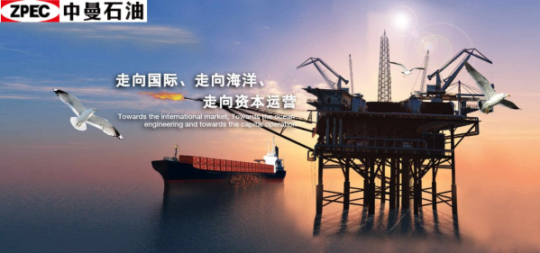 
	
                    
	?——中曼石油擬發(fā)行可轉(zhuǎn)債，賽特斯擬在香港發(fā)行上市

	全球投資管理專家遠(yuǎn)東控股集團(tuán)堅(jiān)持“主業(yè)+投資”的企業(yè)發(fā)展戰(zhàn)略，以投資智慧能源、大健康、大消費(fèi)、大文化、食品飲料、先進(jìn)制造業(yè)、工業(yè)自動化、TMT、云計(jì)算等行業(yè)企業(yè)為重點(diǎn)。

	2018年8月，遠(yuǎn)東投資企業(yè)資本市場再獲佳績：中曼石油天然氣股份有限公司（簡稱“中曼石油”，股票代碼“603619”）在2018年8月