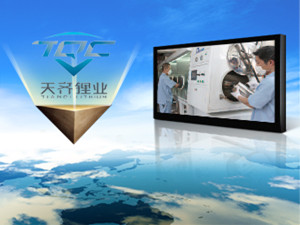 
	
                    
	【電纜網(wǎng)訊】9月7日晚間，天齊鋰業(yè)發(fā)布公告稱，公司于當(dāng)日召開第四屆董事會第二十二次會議，會議審議通過了《關(guān)于建設(shè)“天齊鋰業(yè)遂寧安居區(qū)年產(chǎn)2萬噸碳酸鋰工廠項(xiàng)目”的議案》，同意遂寧天齊以自籌資金進(jìn)行“天齊鋰業(yè)遂寧安居區(qū)年產(chǎn)2萬噸碳酸鋰工廠項(xiàng)目”的建設(shè)，項(xiàng)目總投資預(yù)計(jì)為14.31億元，預(yù)計(jì)將于2020年5月底投產(chǎn)。

	

	天齊鋰業(yè)表示，本項(xiàng)目建成投運(yùn)之后，將進(jìn)一步提升公司電池級碳酸鋰產(chǎn)能，更好地實(shí)現(xiàn)產(chǎn)能匹配和產(chǎn)