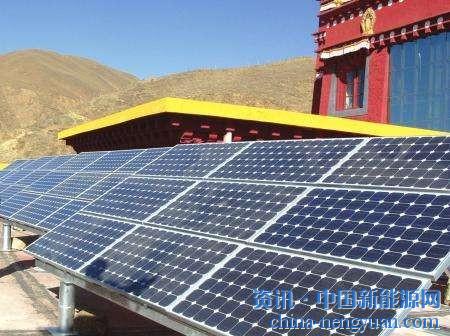                                                                                                                                                                     
	　　9月7日，記者從國(guó)家電網(wǎng)西寧供電公司獲悉，今年，西寧批復(fù)企業(yè)分布式光伏5家，總接入容量5710.33千瓦，三縣扶貧光伏接入75400千瓦，光伏并網(wǎng)規(guī)模為歷年最大。

	　　近