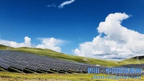                                                                                                                                                                     
	　　即使在“5.31”新政的影響下，今年前七個(gè)月國(guó)內(nèi)的光伏新增裝機(jī)依舊可觀。

	　　9月7日，在江蘇舉行的2018鹽城綠色智慧能源大會(huì)的光伏產(chǎn)業(yè)發(fā)展論壇