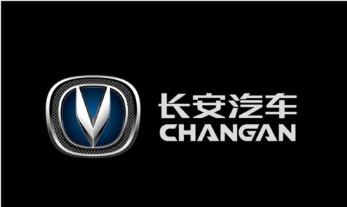 
	
                    
	【電纜網訊】日前，長安汽車公布8月銷量數據：長安汽車共計銷售新車134222輛，同比下跌34.6%，環(huán)比微增4.3%。同時，1-8月累計銷量為1470332輛，同比下跌18.1%，跌幅有所擴大