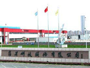 
	
                    
	【電纜網(wǎng)訊】9月7日晚間，露笑科技發(fā)布公告稱，公司擬以發(fā)行股份的方式購買交易對方持有的順宇潔能科技股份有限公司92.31%股權(quán)。交易對方為東方創(chuàng)投、嘉興金熹、珠海宏豐匯、董彪