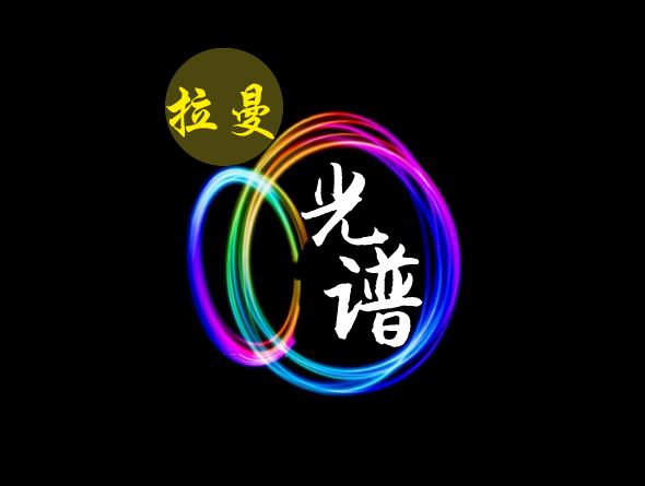 　　【中國儀表網(wǎng) 儀表產(chǎn)業(yè)】21世紀(jì)是質(zhì)量經(jīng)濟(jì)的時代?？萍紕?chuàng)新是引領(lǐng)高質(zhì)量發(fā)展的核心驅(qū)動力，為高質(zhì)量發(fā)展提供了新的成長空間