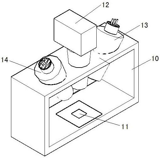 　　【中國儀表網(wǎng) 儀表專利】創(chuàng)意無極限，儀表大發(fā)明。今天為大家介紹一項國家發(fā)明授權(quán)專利——基于拉曼效應(yīng)的環(huán)境監(jiān)測傳感器以及環(huán)境檢測方法