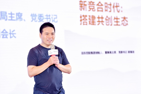 
	
                    
	9月10日，2018《商學院》商業(yè)領袖高峰論壇暨“第二屆尋找中國最具價值企業(yè)頒獎典禮”在北京千禧大酒店隆重舉行。遠東控股集團創(chuàng)始人、董事局主席、黨委書記蔣錫培受邀參會并發(fā)表主題演講，同時榮獲“優(yōu)秀領導力價值獎”