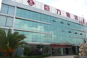 
	
                    
	【電纜網(wǎng)訊】9月10日，巨力電纜發(fā)布公告，近期，公司與貴州電網(wǎng)有限責任公司簽訂了八份《貨物框架采購合同(訂單合同)(地級儲備物資)》，合同金額為2564.96萬元。

	

	公告顯示，該合同系貴州電網(wǎng)有限責任公司框架招標項目下的采購合同