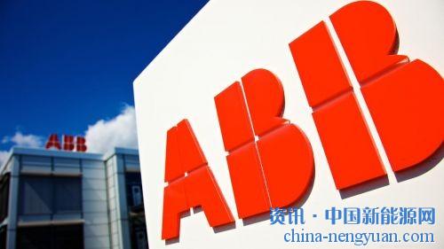                                                                                                                                                                     
	　　近日，全球電力和自動(dòng)化技術(shù)的領(lǐng)導(dǎo)者ABB表示，為越南BacNinh省的高壓和配電解決方案工廠提供一個(gè)75kWp的太陽能光伏裝置，同時(shí)也減少了對(duì)環(huán)境的影響。所產(chǎn)生的電力用于為廢