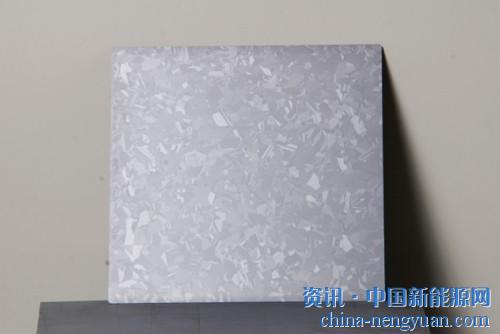                                                                                                                                                                     
	　　徐廣福最終還是放棄了硅片制造。

	　　9月7日，這位中國第一批殺入多晶硅領(lǐng)域的富豪創(chuàng)辦的大全新能源宣布，為了應(yīng)對(duì)多晶硅硅片日益嚴(yán)峻的市場(chǎng)條件，本月底將退出太陽能硅片制造業(yè)務(wù)