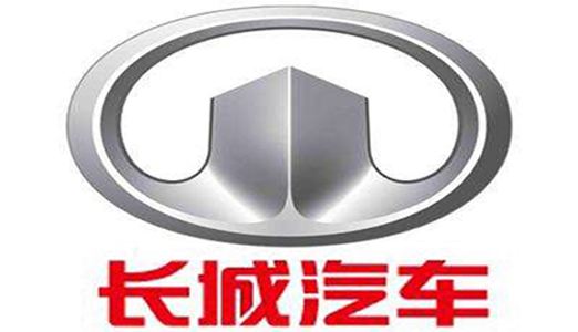 
	
                    
	【電纜網(wǎng)訊】日前，長城汽車公布8月產(chǎn)銷快報顯示：單月銷量為64096輛，同比下滑12.99%，今年1-8月累計(jì)銷售589945輛，同比下滑2.24%。

	

	2018年初以來，長城汽車銷量承壓，滬港兩地股價均遭受重挫