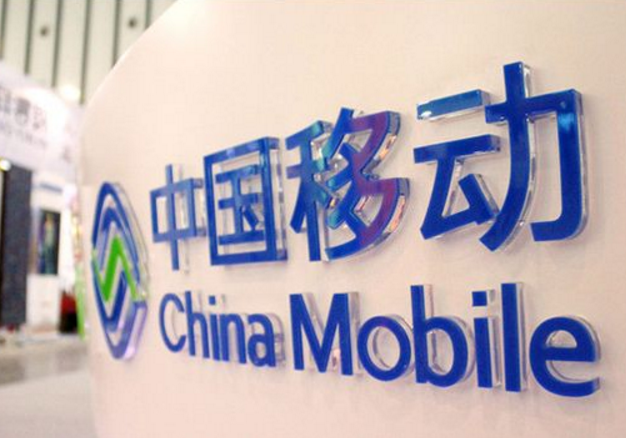 
	
                    
	【電纜網(wǎng)訊】9月13日，在中國電信第十屆天翼智能生態(tài)博覽會上，中國電信正式宣布全網(wǎng)通終端銷量突破10億，全行業(yè)占比超過80%。

	

	當(dāng)日，中國電信聯(lián)合手機廠商、泛智能終端廠商及連鎖企業(yè)等共同簽署天翼智能終端采購確認書，簽約天翼智能終端總量超過1億部，簽約金額超過1200億元