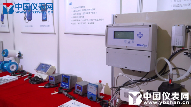 　　【中國儀表網 儀表展會】9月3日-9月5日，第八屆上海國際城鎮(zhèn)給排水水處理展在上海新國際博覽中心隆重舉行。本屆展會以“關注城鎮(zhèn)供水安全，推進水資源綜合利用”為主題，集中展示了當前排水行業(yè)先進的技術與產品