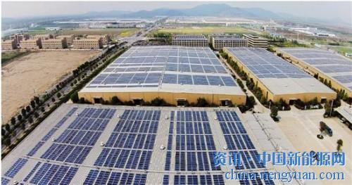                                                                                                                                                                     
	　　截至8月底，浙江省全社會口徑新能源裝機容量達到1366.59萬千瓦，其中光伏1064.3萬千瓦，同比增長55.44%，分布式光伏裝機容量居全國第一。預計到2020年，浙江將新