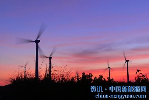                                                                                                                                                                     
	　　近日，全球信息提供商IHS Markit在一份新的報告中提出，到2021年，北美地區(qū)風(fēng)電項目的運維費用將會達(dá)到約每年75億美元。目前，該地區(qū)運維市場的產(chǎn)值約為每年50億至60