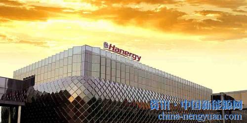                                                                                                                                                                     
	　　通過二次開發(fā)和產(chǎn)品集成能力，打開另一個(gè)萬億級(jí)的移動(dòng)能源市場(chǎng)。

	　　光伏“531新政”距今已逾三個(gè)月，當(dāng)多數(shù)企業(yè)還在為走出行業(yè)低谷尋求對(duì)策時(shí)，漢能薄