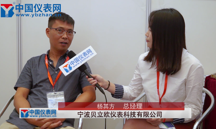 　　【中國儀表網 儀表展會】2018年9月3日-5日，第八屆上海國際城鎮(zhèn)給排水水處理展在上海新國際博覽中心隆重舉辦。作為水處理行業(yè)知名展會，本屆展會匯聚了市政供排水、海綿城市、水廠建設與智慧水務等多個領域的知名企業(yè)與專家學者，聚焦當前水處理行業(yè)新技術，展示行業(yè)新產品