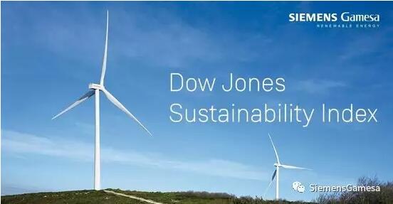  　　西門子歌美颯可再生能源公司(Siemens GamesaRenewable Energy)今年再次入選道瓊斯可持續(xù)發(fā)展全球指數(shù)(DJSI World)榜單。這是西門子歌美颯第九次入榜，同時也是連續(xù)第三年入選