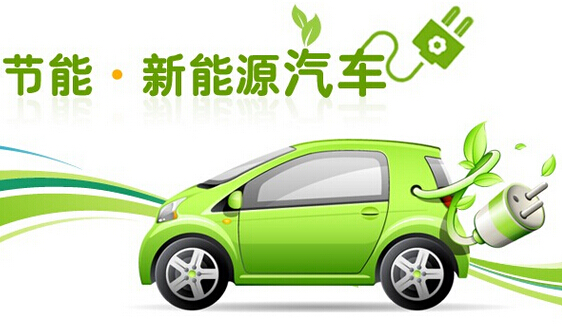 
	
                    
	【電纜網(wǎng)訊】9月11日，中國汽車工業(yè)協(xié)會（以下簡稱中汽協(xié)）發(fā)布的8月份汽車產(chǎn)銷數(shù)據(jù)顯示，8月份我國汽車產(chǎn)銷分別為200萬輛和210.3萬輛，同比分別下降4.4%和3.8%。這是繼7月之后，汽車產(chǎn)銷量繼續(xù)低于去年同期水平