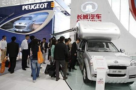 
	
                    
	【電纜網(wǎng)訊】9月17日，因華泰金融控股（香港）有限公司（以下簡(jiǎn)稱華泰金融）在2015年賣空長(zhǎng)城汽車股份的缺失，香港證監(jiān)會(huì)對(duì)其作出譴責(zé)及罰款80萬元的決定。

	

	2015年8月，長(zhǎng)城汽車股份有限公司（簡(jiǎn)稱長(zhǎng)城汽車）公布了其發(fā)行紅股的建議，數(shù)量相當(dāng)于已發(fā)行股份的200%，該發(fā)行須待條件達(dá)成后作實(shí)，當(dāng)時(shí)預(yù)計(jì)紅股的交收日期為2015年10月13日