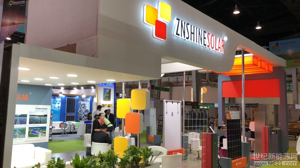  近日，國內新三板掛牌上市的最大光伏發(fā)電企業(yè)正信光電宣布，公司憑借在印度可再生能源領域的突破成就，榮膺2018印度可再生能源卓越貢獻獎。而此次入圍2018可再生能源獎榜單的多為印度本土或國際500強企業(yè)，正信光電突出重圍榮膺此獎，足見其在印度市場已獲廣泛認可