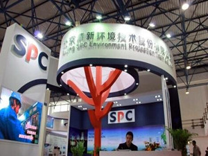 
	
                    
	【電纜網(wǎng)訊】9月18日晚間，為籌劃發(fā)行股份購買資產(chǎn)停牌達(dá)3個月的清新環(huán)境(002573)發(fā)布公告披露，公司已終止了這一事項(xiàng)。同時，公司控股股東北京世紀(jì)地和擬籌劃通過債轉(zhuǎn)股或股權(quán)轉(zhuǎn)讓等方式為上市公司引入戰(zhàn)略股東的重大事項(xiàng)，公司股票將暫不復(fù)牌