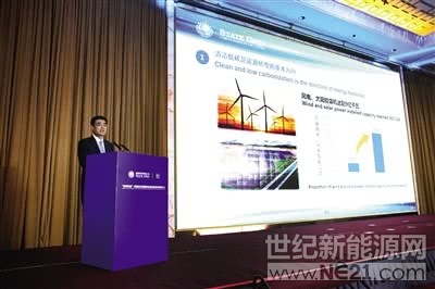 
 
IEC副主席、國家電網(wǎng)有限公司董事長舒印彪在論壇發(fā)表主旨演講時表示，“虛擬電廠”相關(guān)標(biāo)準(zhǔn)建設(shè)，對于以清潔低碳為方向的能源轉(zhuǎn)型意義重大，中國將以標(biāo)準(zhǔn)建設(shè)助推能源轉(zhuǎn)型。資料照片

來自北京“能源轉(zhuǎn)型”高端論壇暨國際標(biāo)準(zhǔn)創(chuàng)新基地授牌儀式消息，由國家電網(wǎng)主導(dǎo)發(fā)起的兩項“虛擬電廠”標(biāo)準(zhǔn)獲得國際電工委員會（IEC）批準(zhǔn)立項，成為全球該領(lǐng)域首批國際標(biāo)準(zhǔn)