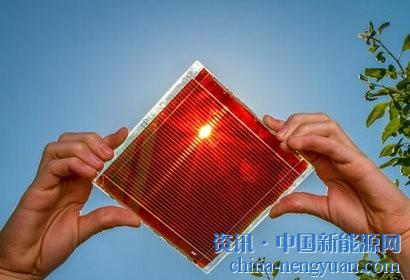                                                                                                                                                                     
	　　Solliance太陽(yáng)能研究所(Solliance Solar Research)宣布了鈣鈦礦技術(shù)熱穩(wěn)定性方面的重大成就。Solliance在比利時(shí)布魯塞爾的歐盟PVSEC會(huì)