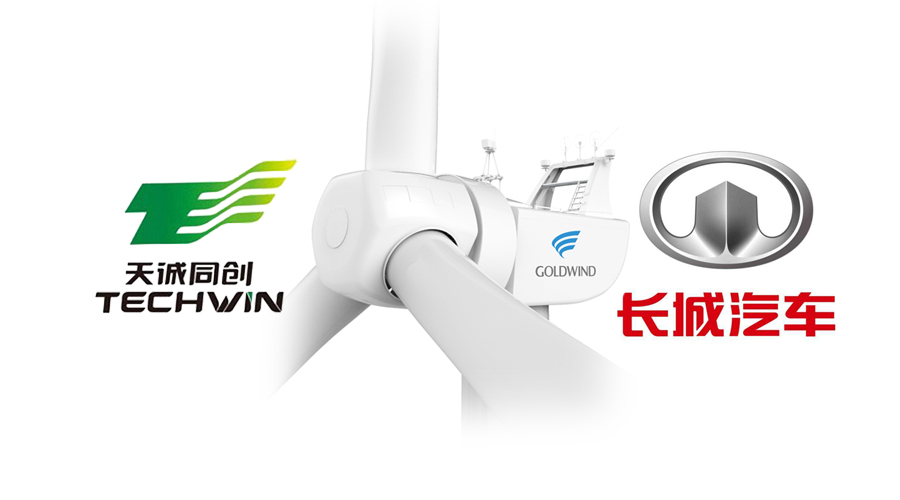                        2018年8月，新疆金風(fēng)科技股份有限公司（下稱“金風(fēng)科技”）全資子公司北京天誠(chéng)同創(chuàng)電氣有限公司（下稱“天誠(chéng)同創(chuàng)”）在長(zhǎng)城汽車天津整車空壓機(jī)余熱回收項(xiàng)目的招標(biāo)中，成功贏得客戶信任，斬獲訂單。這也意味著，天誠(chéng)同創(chuàng)節(jié)能業(yè)務(wù)正式進(jìn)駐汽車行業(yè)