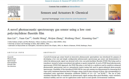 　　【中國(guó)儀表網(wǎng) 儀表研發(fā)】近期，安光所高曉明研究團(tuán)隊(duì)劉錕副研究員在懸臂式薄膜光聲光譜技術(shù)研究方面取得了新突破，相關(guān)研究工作以“A novel photoacoustic spectroscopy gas sensor using a low cost polyvinylidene fluoride film”為題在Sensors and Actuators B: Chemical期刊(一區(qū)，IF: 5.6)上在線發(fā)表。  　　光聲光譜因其靈敏度高、探測(cè)不受光波