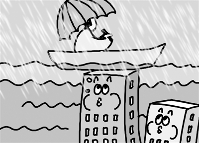  




　　視覺中國

　　雨水徑流智能采樣器

　　天然降雨自動(dòng)采樣器
　　每到雨季，“城市看?！钡膬?nèi)澇景象便時(shí)不時(shí)上演，即便北京、上海、天津等大城市也不能幸免；雨季一過，不少缺水的北方城市又會(huì)因?yàn)榻涤晗∩俣昂翱省薄畞硎钔?，城市越來越大，發(fā)展也越來越快，有沒有辦法可以讓城市在面對強(qiáng)降雨時(shí)更加從容，并且能對雨水進(jìn)行動(dòng)態(tài)管控善加利用？
　　日前，北京市水科學(xué)技術(shù)研究院（以下簡稱水科院）一項(xiàng)名為“城市地表徑流減控與面源污染削減技術(shù)研究”的國家“十二五”水污染防治重大專項(xiàng)課題完成驗(yàn)收并開始推廣應(yīng)用。該