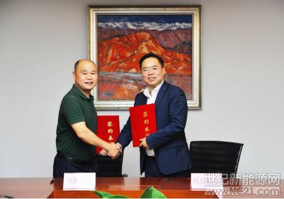  9月28日，優(yōu)得運維與上海博陽新能源科技股份有限公司（以下簡稱“博陽新能”）簽訂戰(zhàn)略合作框架協(xié)議。優(yōu)得運維總經(jīng)理羅群芳、博陽新能董事長張宏泉等分別代表雙方簽訂協(xié)議