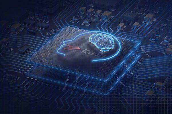 　　【中國儀表網(wǎng) 儀表上游】近日，國務(wù)院副總理在上海調(diào)研科技創(chuàng)新型中小企業(yè)及研發(fā)情況。此外，國家發(fā)改委表示將從四方面發(fā)展中國芯片