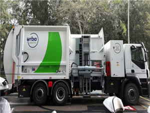 
	
                    
	【電纜網(wǎng)訊】9月24日，中國天楹發(fā)布公告稱，公司將以88.8億元人民幣收購全球環(huán)境保護(hù)及固廢治理龍頭企業(yè)Urbaser。完成收購后，中國天楹將躋身全球城市環(huán)境服務(wù)行業(yè)前4位