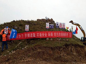 
	
                    
	【電纜網(wǎng)訊】9月25日，中國(guó)能建西北電建承建的華能駐馬店口門(mén)風(fēng)電場(chǎng)（50MW）風(fēng)電項(xiàng)目正式開(kāi)工建設(shè)。

	

	據(jù)悉，華能駐馬店口門(mén)風(fēng)電場(chǎng)工程位于河南省駐馬店市，風(fēng)電場(chǎng)規(guī)劃容量50兆瓦，擬設(shè)計(jì)安裝25臺(tái)單機(jī)容量為2000千瓦的風(fēng)力發(fā)電機(jī)組，新建一座110千伏升壓站