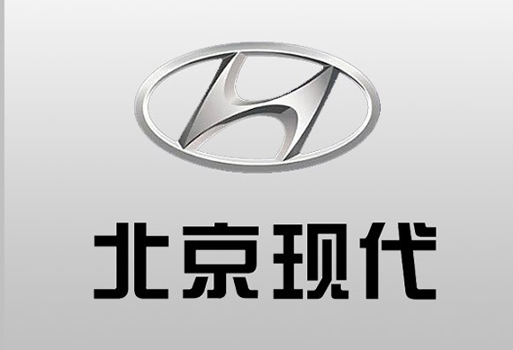 
	
                    
 【電纜網(wǎng)訊】自2017年國內(nèi)銷量遭遇滑鐵盧后，北京現(xiàn)代便進(jìn)入了以價換量的“調(diào)整期”。 但“調(diào)整期”頭年銷量繼續(xù)下探，2018年前8個月北京現(xiàn)代總銷量為46萬余輛，同比不及去年低谷時期的銷量