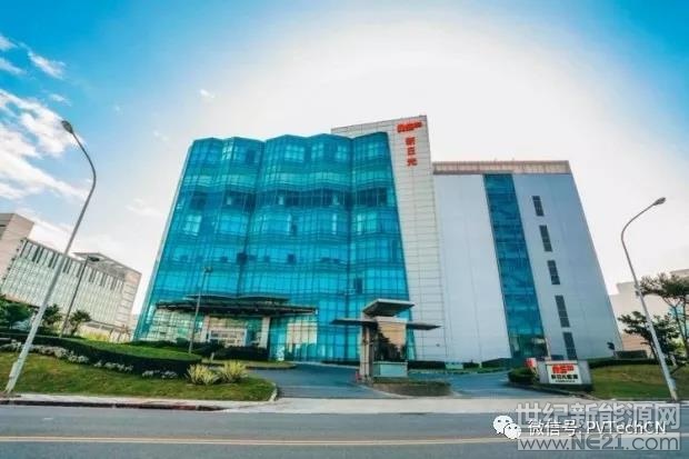  無論從何種意義上來說，中國臺灣太陽能制造業(yè)都會銘記2018。這一年，臺灣太陽能制造業(yè)走出了此前太陽電池生產(chǎn)的光輝歲月 (臺灣太陽能1.0計劃)，目前正努力適應(yīng)著新的現(xiàn)實(shí)環(huán)境