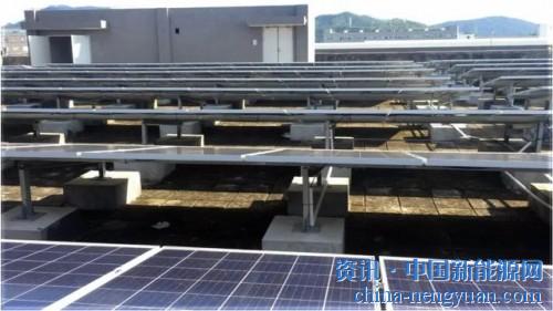                                                                                                                                                                     
	　　十天前的“山竹”臺(tái)風(fēng)肆虐，廣東多個(gè)地區(qū)遭受了強(qiáng)風(fēng)暴雨襲擊，樹(shù)木倒伏、海水倒灌、廣告牌亂飛，造成重大財(cái)產(chǎn)損失。這時(shí)，近年日漸興起、建在屋頂上的光伏發(fā)電站