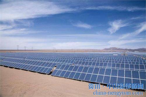                                                                                                                                                                     
	　　記者從青海省扶貧開(kāi)發(fā)局獲悉，青海省搶抓國(guó)家光伏產(chǎn)業(yè)扶貧政策機(jī)遇，充分發(fā)揮光熱資源富集的比較優(yōu)勢(shì)，從破解村級(jí)分布式扶貧電站用地難、接入難、運(yùn)營(yíng)管理難等難題入手，整合項(xiàng)目，在海南