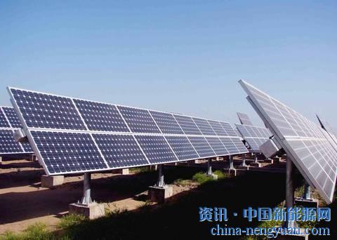                                                                                                                                                                     
	　　“去年，我家用光伏發(fā)電掙了1650塊錢(qián)！”近日，獻(xiàn)縣十五級(jí)鄉(xiāng)付莊村貧困戶劉玉喜高興地說(shuō)，自己家的光伏發(fā)電設(shè)備不光能掙錢(qián)，還很省心，只要定期維護(hù)就行。據(jù)