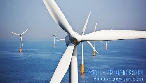                                                                                                                                                                     
	　　9月19日，國際能源署發(fā)布《海上可再生能源—全球能源的崛起力量》。

	　　摘要

	　　1、海洋經(jīng)濟(jì)中的海上可再生能源

	　　海上可再生能源發(fā)電是一項(xiàng)不斷發(fā)展