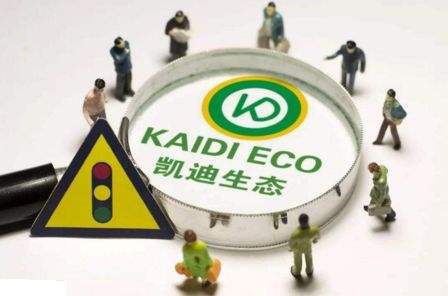 
	
                    
	【電纜網(wǎng)訊】國慶前夕，曾連續(xù)24個跌停、深陷退市風(fēng)險的*ST凱迪連發(fā)多則公告，變賣包括生物質(zhì)電廠、林地資產(chǎn)、煤炭等在內(nèi)的61.4億元資產(chǎn)，這源于公司今年以來利空頻爆：逾期債務(wù)近40億元、大股東及關(guān)聯(lián)方占款逾10億元、公司及大股東相繼被立案調(diào)查、股權(quán)和銀行賬戶被凍結(jié)。不得已，這家上市19年的公司只能寄希望于通過變賣資產(chǎn)降低債務(wù)規(guī)模，再恢復(fù)主業(yè)經(jīng)營來挽救危機了