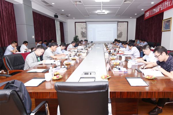 
	
                    
	9月29日，由中國水利電力質(zhì)量管理協(xié)會舉辦、遠東智慧能源股份有限公司（簡稱：智慧能源 股票代碼：600869）旗下遠東電纜有限公司協(xié)辦的《電力企業(yè)供應(yīng)商產(chǎn)品質(zhì)量保證力評價導(dǎo)則（導(dǎo)線部分）》標準初稿審查會在遠東順利召開。

	國家電網(wǎng)公司趙海綱、張斌，南方電網(wǎng)公司吳奭登、毛磊，內(nèi)蒙古電力集團陳新宇、王旭、楊敏，華能集團肖志剛，華電集團許曉斌，陜西地方電力物資有限公司來勇，中國長江三峽集團公司王偉華，浙江能源集團韓明達，潤電能源科技技術(shù)有限公司楊東凱，國家電網(wǎng)