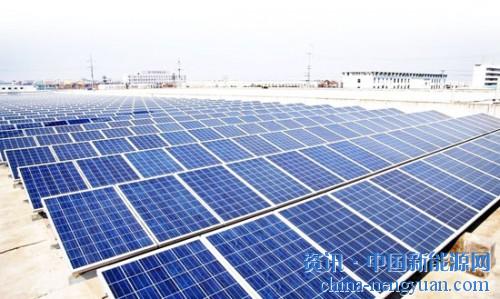                                                                                                                                                                     
	　　王淑娟分析認(rèn)為，當(dāng)前的土地費(fèi)用設(shè)計到土地使用稅(5元/平方米)、建設(shè)用地土地出讓費(fèi)(60元/平方米，一次性)、耕地占用稅(21.5元/平方米，一次性)等等費(fèi)用，而電網(wǎng)接入又要