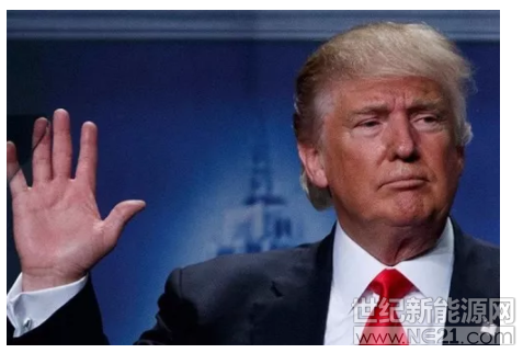 世紀(jì)新能源網(wǎng)報道：美國宣布對中國逆變器產(chǎn)品的關(guān)稅將于9月24日開始實施，稅率為10％，并將在2019年1月1日提高到25％

據(jù)悉，美國最終做出了對來自中國的逆變器產(chǎn)品征收關(guān)稅的決定，并且與業(yè)內(nèi)許多人擔(dān)心的情況一樣糟糕甚至更糟。正如美國貿(mào)易代表羅伯特•萊因希澤和美國總統(tǒng)唐納德•特朗普日前宣布的那樣，美國正在通過301條款對大約2000億美元的中國進口產(chǎn)品征收關(guān)稅，其中包括逆變器和非鋰電池