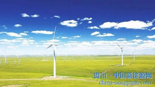                                                                                                                                                                     
	　　隨著可再生能源的成本下降，其市場份額正在不斷攀升，目前已經(jīng)進入大規(guī)模應用階段。但目前儲能技術(shù)相對落后，是這個產(chǎn)業(yè)發(fā)展的痛點之一