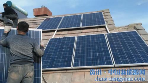                                                                                                                                                                     
	　　編者按：據(jù)悉，國家發(fā)改委價格司于10月8日下午組織光伏企業(yè)召開了光伏發(fā)電價格政策座談會，重點了解光伏企業(yè)生產(chǎn)經(jīng)營狀況，光伏發(fā)電項目建設(shè)成本和盈利情況，以及對下一步完善光伏發(fā)電