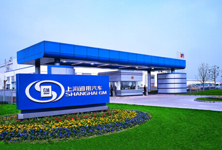 
	
                    
	【電纜網(wǎng)訊】10月8日，上汽集團(tuán)公告稱，日前上汽通用根據(jù)《缺陷汽車產(chǎn)品召回管理?xiàng)l例》《缺陷汽車產(chǎn)品召回管理?xiàng)l例實(shí)施辦法》的要求，向國家市場監(jiān)督管理總局備案了召回計(jì)劃，決定自2018年10月20日起，召回部分別克、雪佛蘭及凱迪拉克品牌車輛，共計(jì)332.6725萬輛。

	

	公告稱，經(jīng)估算，此次上汽通用的車輛召回計(jì)劃預(yù)計(jì)對公司經(jīng)營業(yè)績不產(chǎn)生重大影響