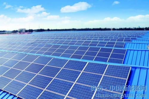                                                                                                                                                                     
	　　記者10日從國家發(fā)展改革委了解到，有關(guān)部門已于近日明確，今年5月31日(含)之前已備案、開工建設(shè)，且在今年6月30日(含)之前并網(wǎng)投運(yùn)的合法合規(guī)的戶用自然人分布式光伏發(fā)電項(xiàng)目